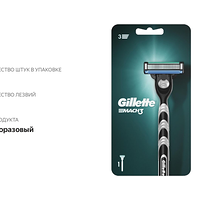 Изображение 2