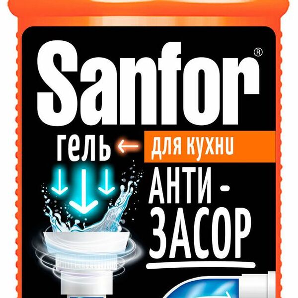 Средство для очистки труб Sanfor Прочистка труб на кухне, 750 мл