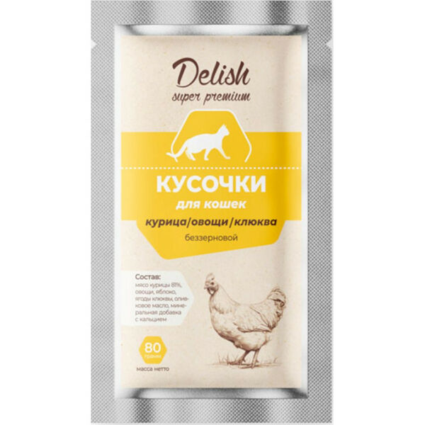 Консервы для кошек Delish Super Premium, кусочки курицы с овощами и клюквой 80 г