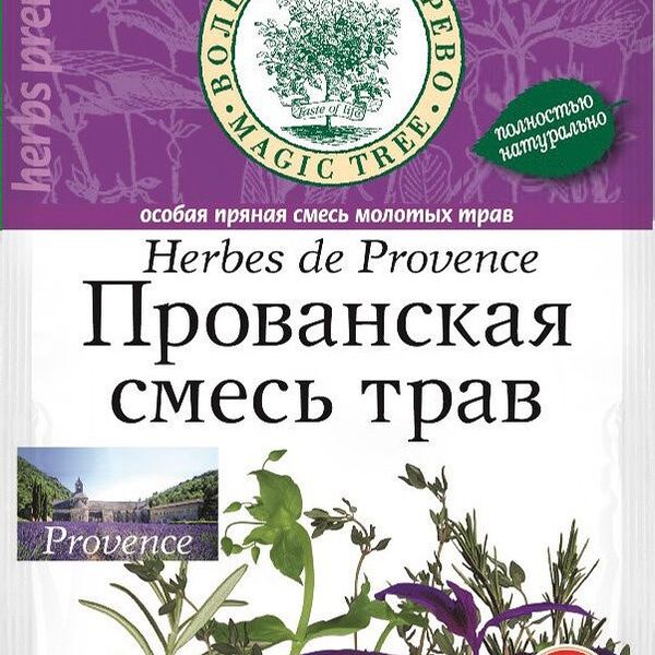 Приправа Волшебное дерево Прованские травы