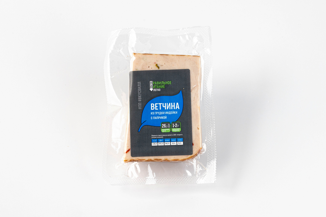 

Ветчина #ПП Правильное питание легко Вкусвилл из грудки индейки с паприкой вес