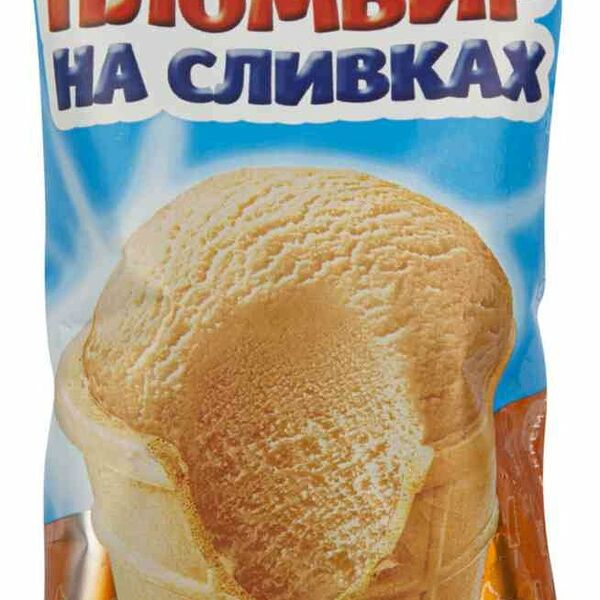 Мороженое пломбир Морозофф на сливках крем-брюле в вафельном стаканчике