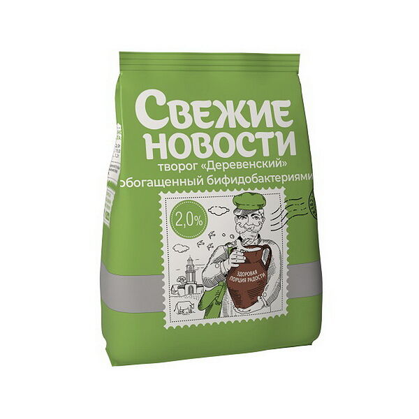 Творог Деревенский обог бифидобак 2% 350г п/пл Свежие Новости