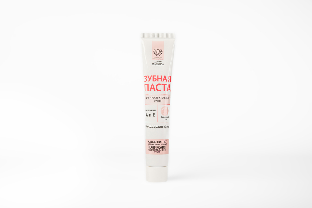 

Паста зубная ВкусВилл Для чувствительных зубов 75 мл