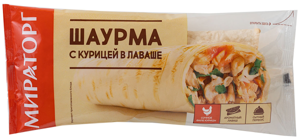 Шаурма Мираторг с курицей в лаваше