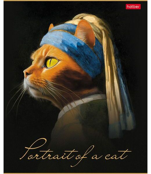 Тетрадь Hatber Котошедевры на скобе в клетку А5, 96 л