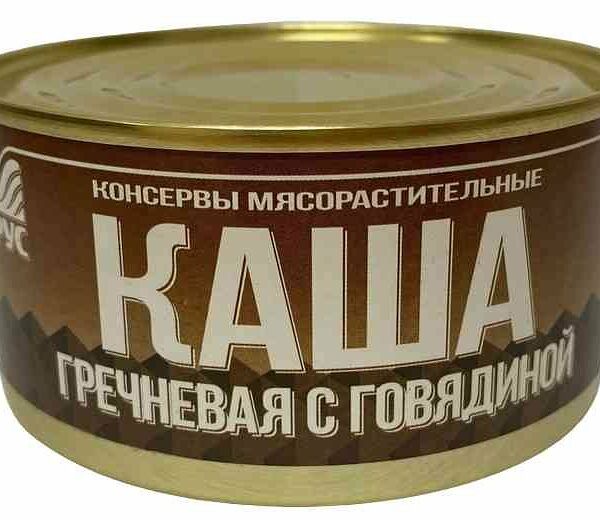 Каша гречневая Атрус с говядиной, 325г