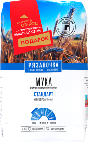 

Мука пшеничная Рязаночка хлебопекарная высший сорт 2 кг