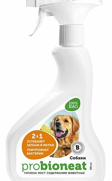Средство Bioneat для обработки и гигиены мест содержания собак 500 мл