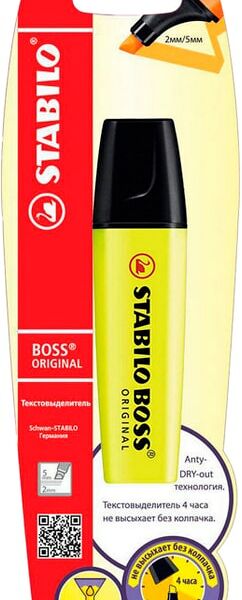 Маркер-текстовыделитель Stabilo желтый