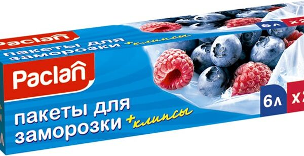 Пакеты Paclan для заморозки + клипсы 6л*20шт