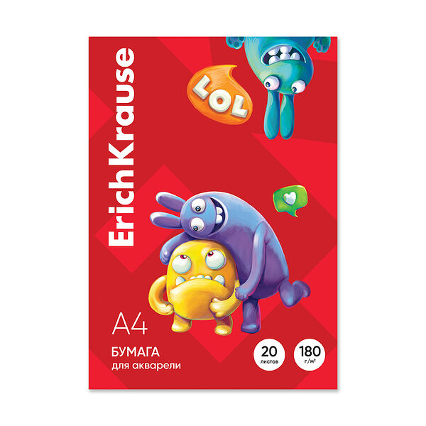 Бумага для акварели Erich Krause Jolly Friends А4 20 листов, в картонной папке