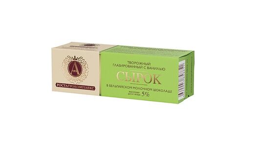 Сырок творожный глазированный А. Ростагрокомплекс в молочном шоколаде с ванилью 5% 50г