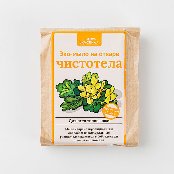 Мыло Вкусвилл на отваре чистотела, 100г