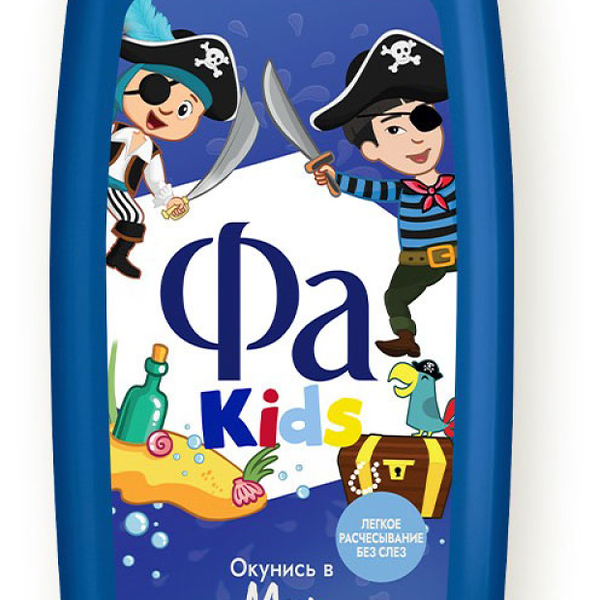 Гель для душа Fa Kids Окунись в мир приключений аромат бурного океана