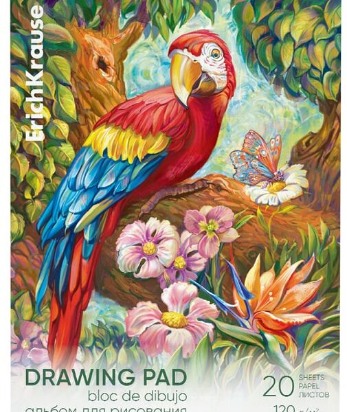 Альбом для рисования ErichKrause Попугай А4 20 листов