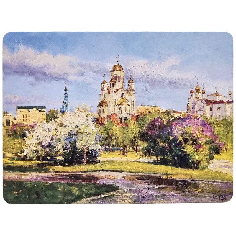 

Набор конфет Городничев Храм 220 г