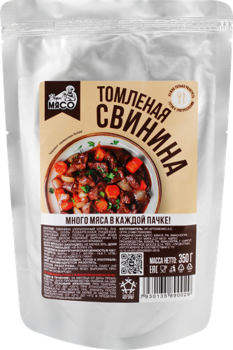 

Свинина ИП Артёменко томленая в собственном соку, 350 г