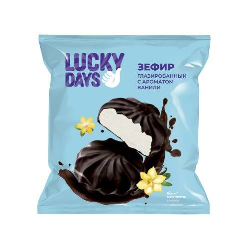 Зефир Lucky Days с ароматом ванили глазированный, весовой