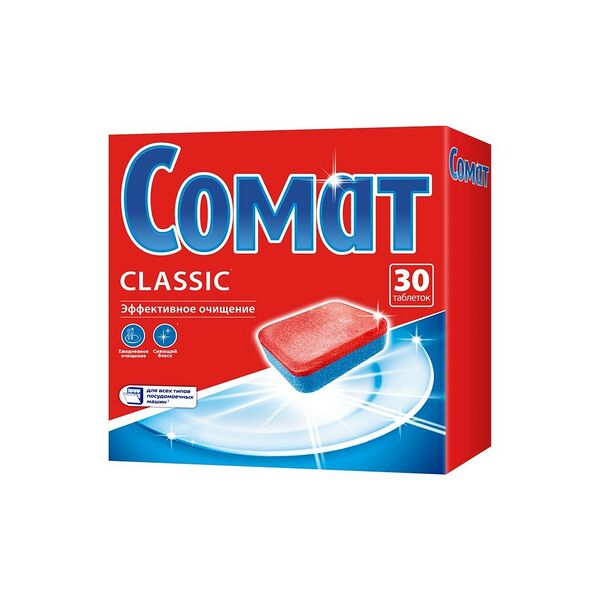 Таблетки для посудомоечных машин Somat Classic, 30 шт