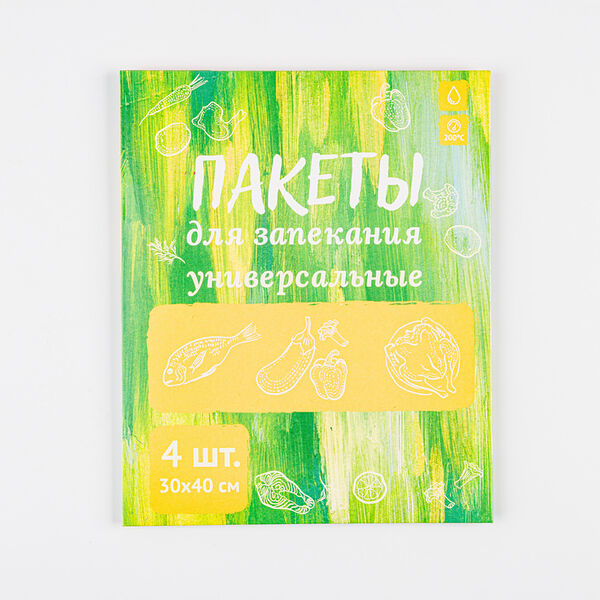 Пакеты для запекания 30*40 см, 4 шт