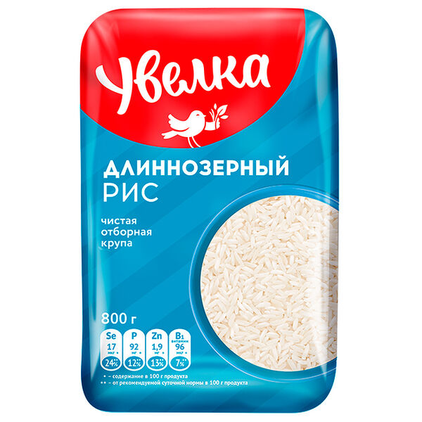 Рис Увелка длиннозерный