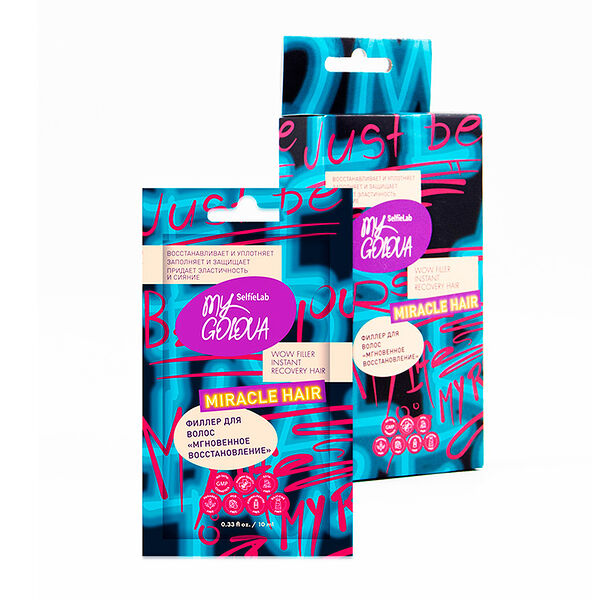 Филлер для волос My Golova Мгновенное восстановление, 4х10 мл