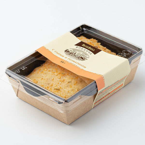 Фокачча с сыром и розмарином