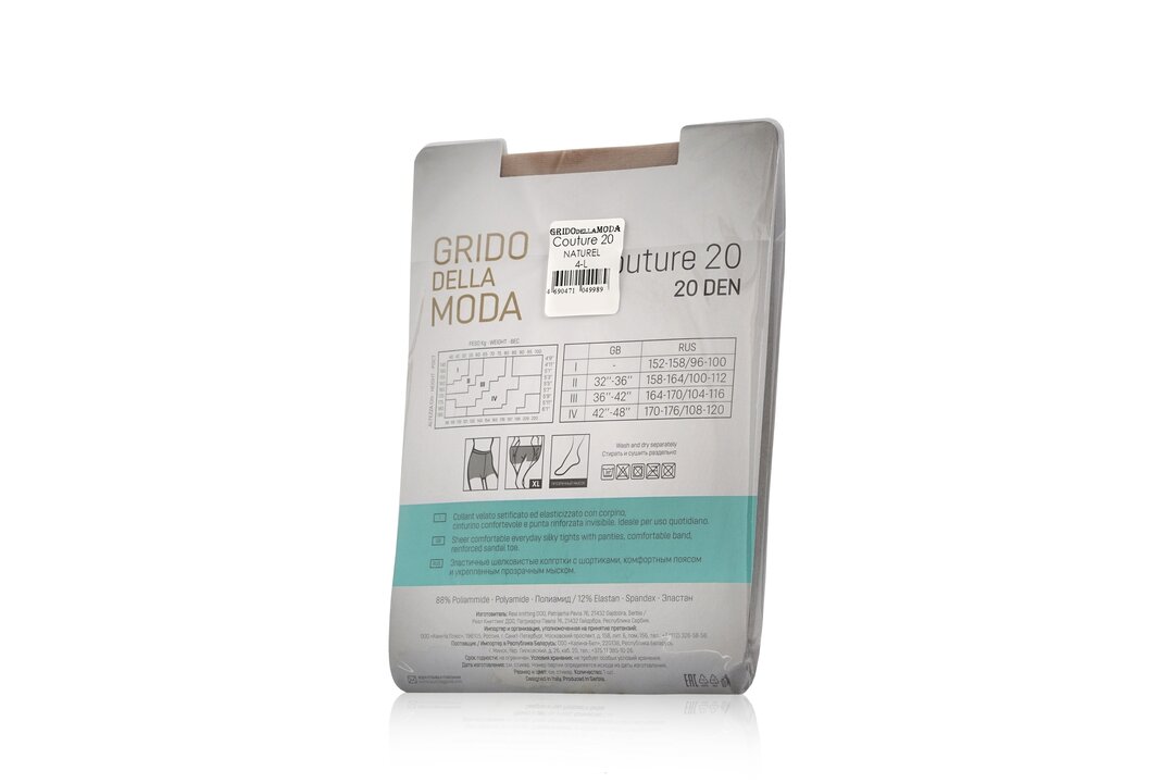 

Женские колготки Grido della Moda Couture 20 den Naturel р.4