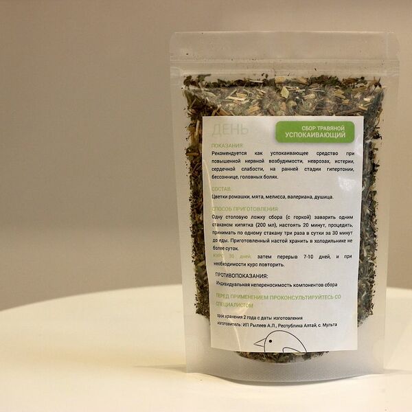 Травяной сбор Успокаивающий дневной