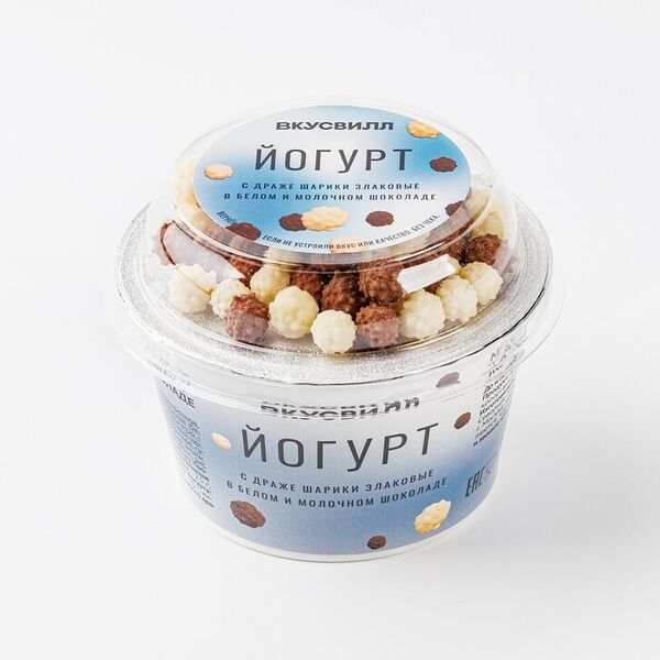 Йогурт с драже злаковые шарики в белом и молочном шоколаде 2,5%