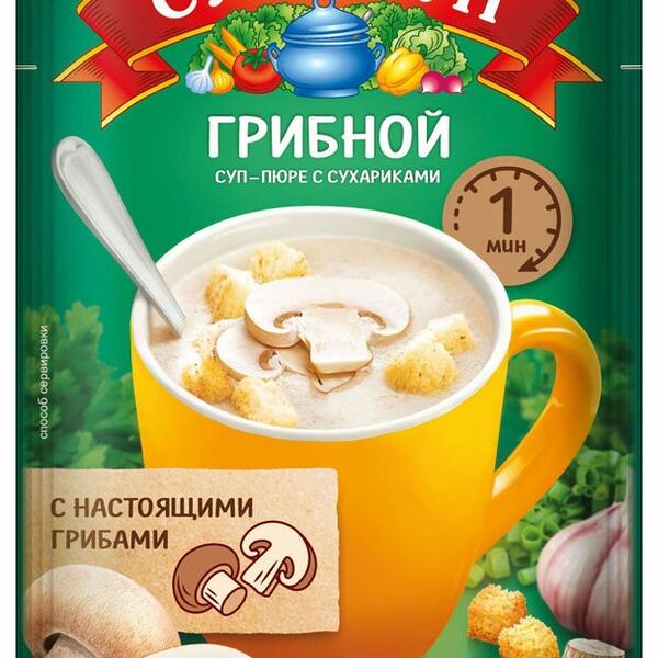 Суп-пюре Суперсуп Грибной с сухариками 18 г