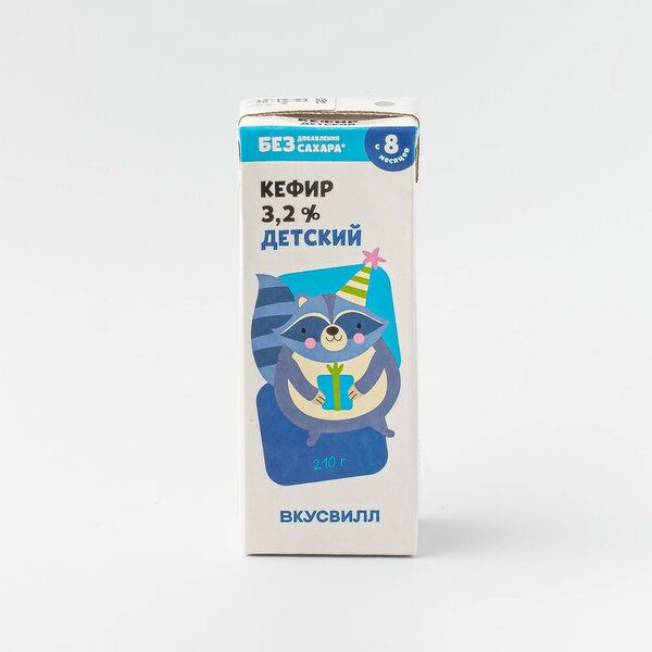 Кефир детский 3,2%