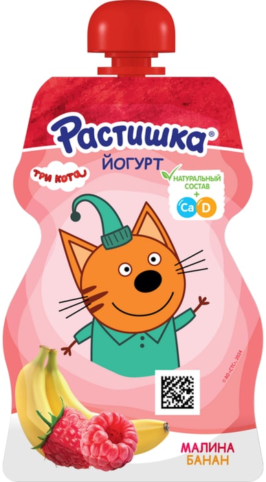 

Йогурт Растишка Малина-банан 2.6% 70 г дизайн упаковки в ассортименте