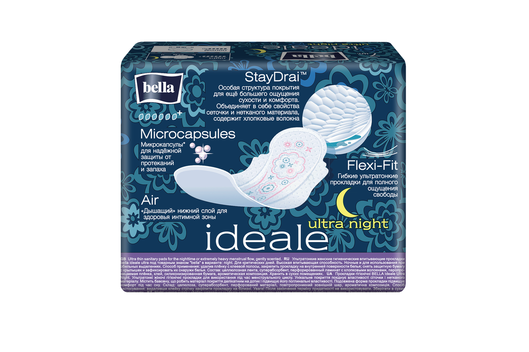 

Прокладки гигиенические Bella Ideale ultra night 7 шт