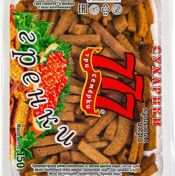 Гренки ржано-пшеничные Три Семёрки с ароматом красной икры, 150 г