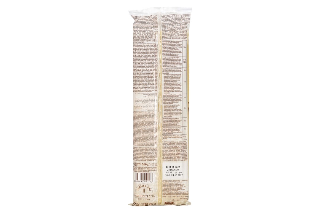

Макароны La Molisana Bucatini 500 г