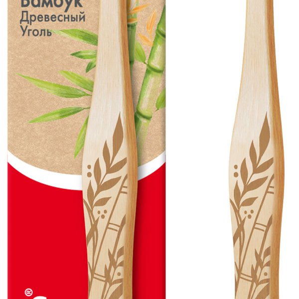 Зубная щетка Colgate Бамбук Древесный уголь, мягкая, в ассортименте