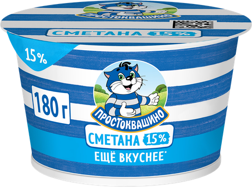 

Сметана Простоквашино 15% 180 г