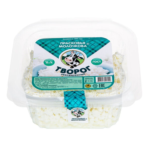 Творог ПРАСКОВЬЯ МОЛОЧКОВА 0,2%, без змж 350 г