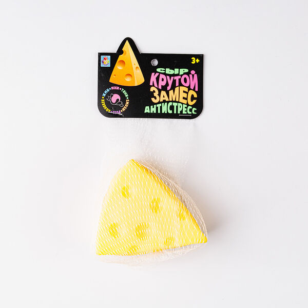 Игрушка-антистресс Сыр