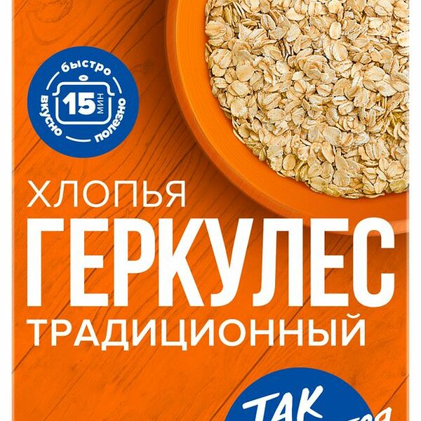 Геркулес Makfa Традиционный 400 г