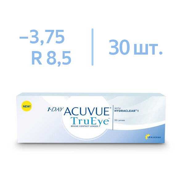 Линза контактная Acuvue 1-DAY TruEye BC=8,5 -3,75 №30