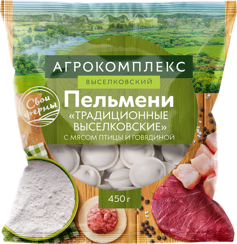 

Пельмени Агрокомплекс Выселковские Традиционные 450 г