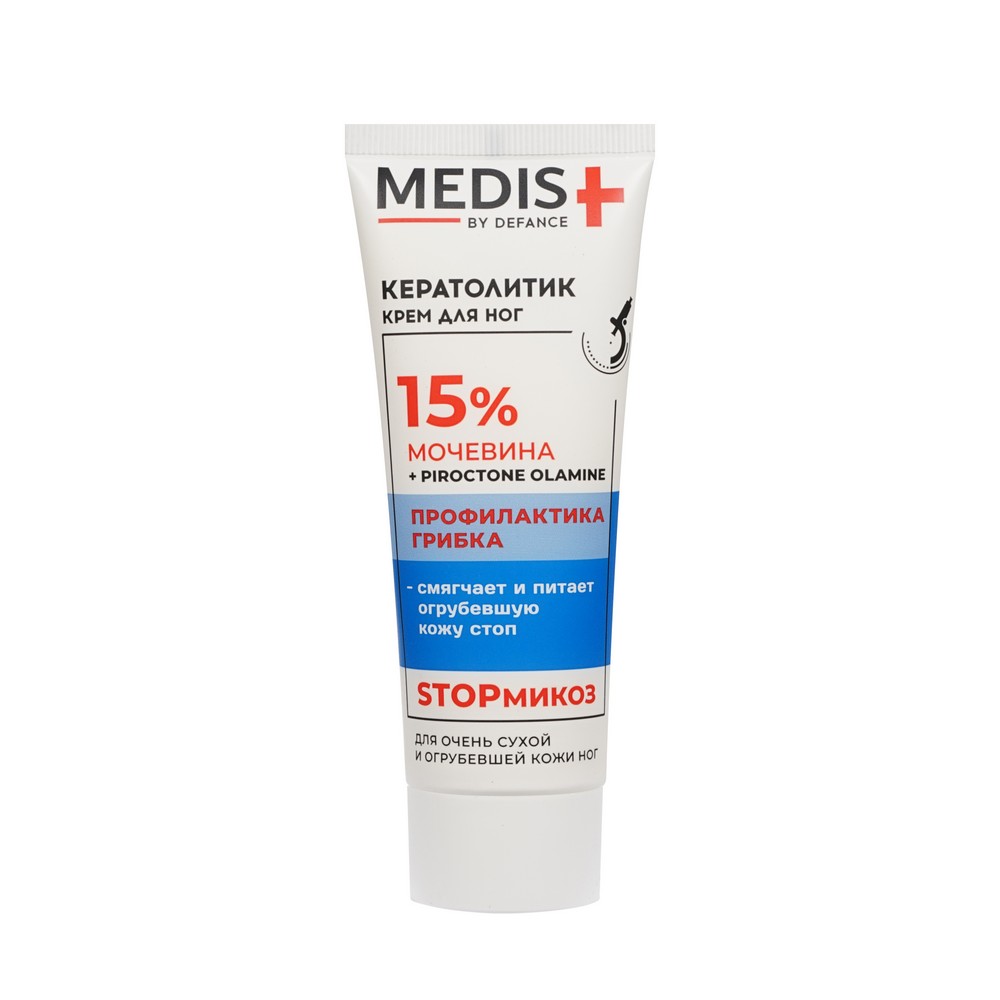 

Крем для ног Defance Medis Кератолик 15% мочевины для очень сухой и огрубевшей кожи 75 мл