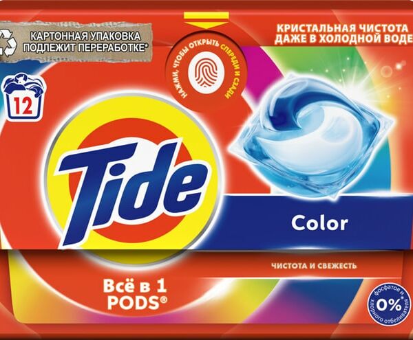 Капсулы для стирки Tide Color 12шт