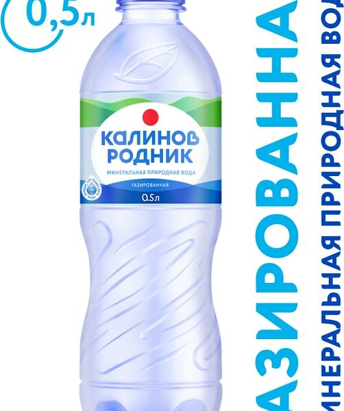 Вода питьевая Калинов Родник газированная 500мл