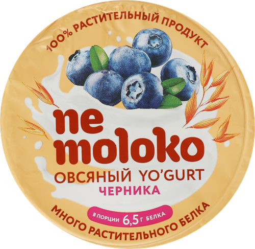 

Йогурт Nemoloko овсяный с черникой 130 г