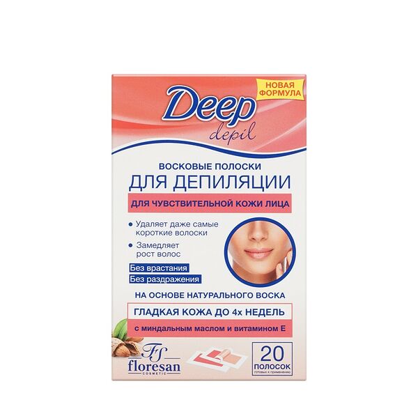 Восковые полоски для депиляции Floresan Deep Depil для чувствительной кожи лица 20 шт.