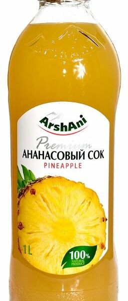 Сок ArshAni ананас